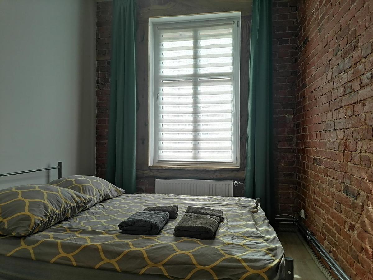 Centrum Przy Promenadzie Apartament Mrągowo