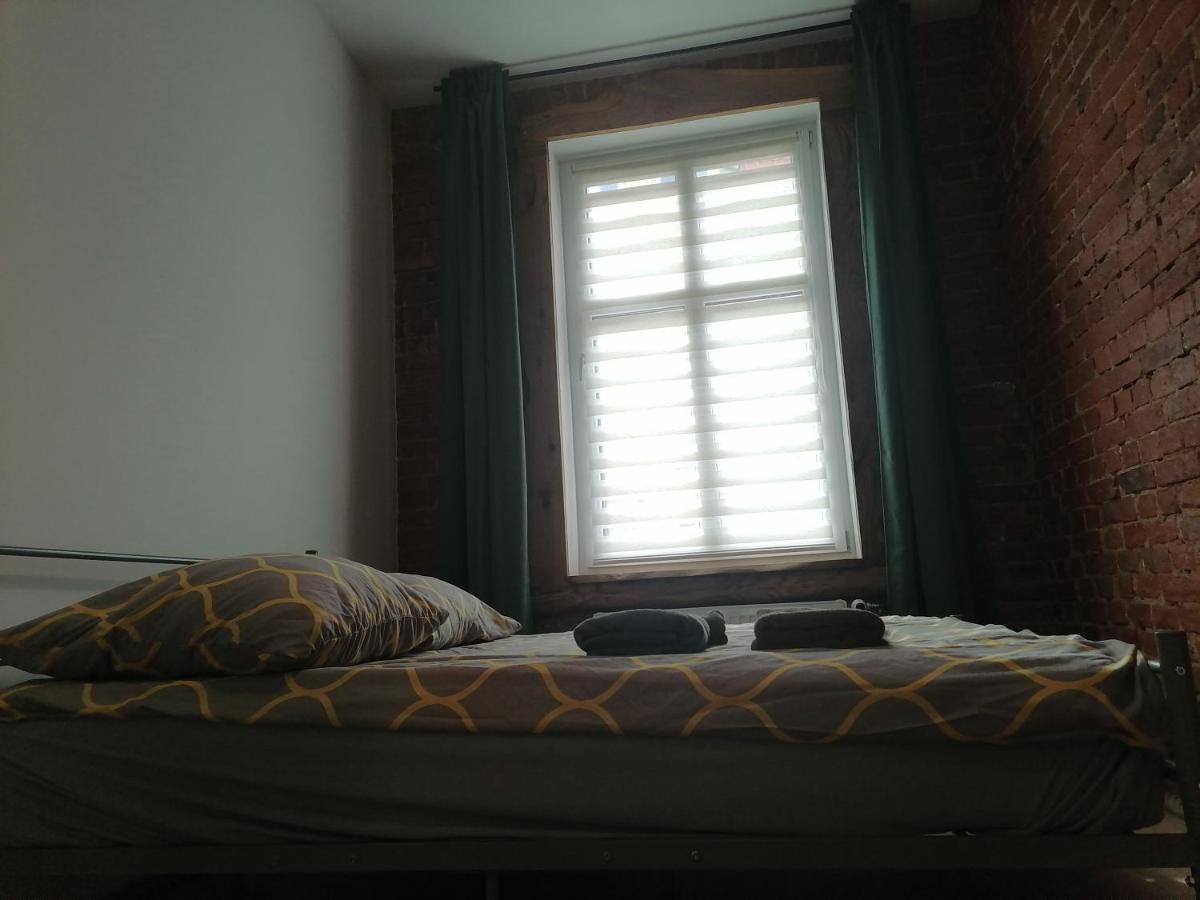 Centrum Przy Promenadzie Apartament *