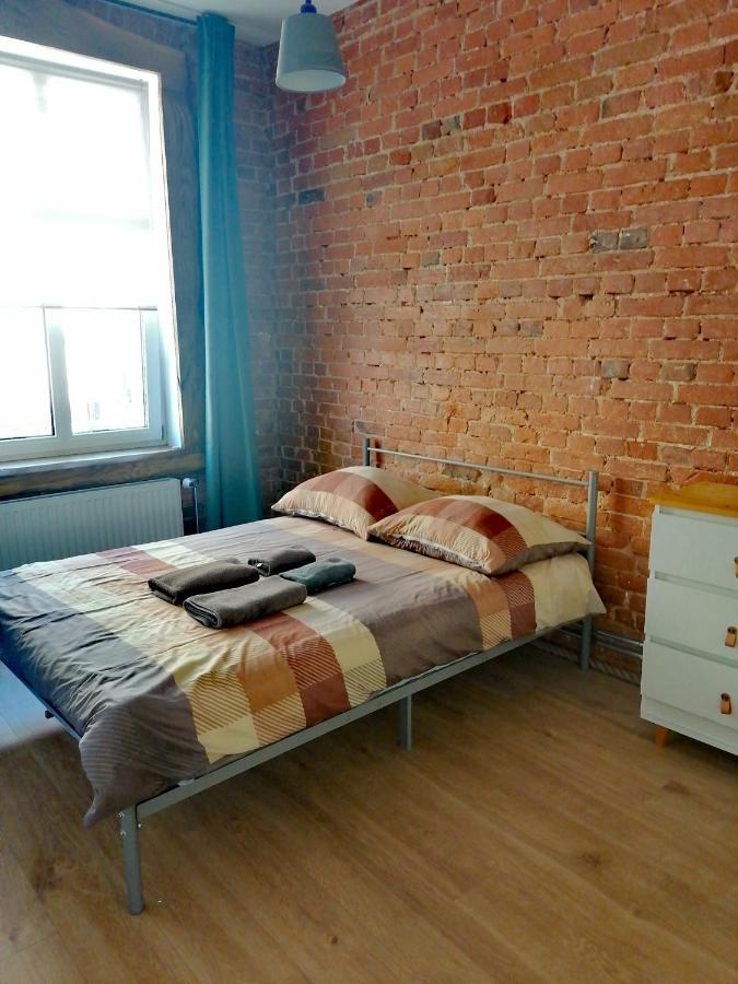 Apartment Centrum Przy Promenadzie *