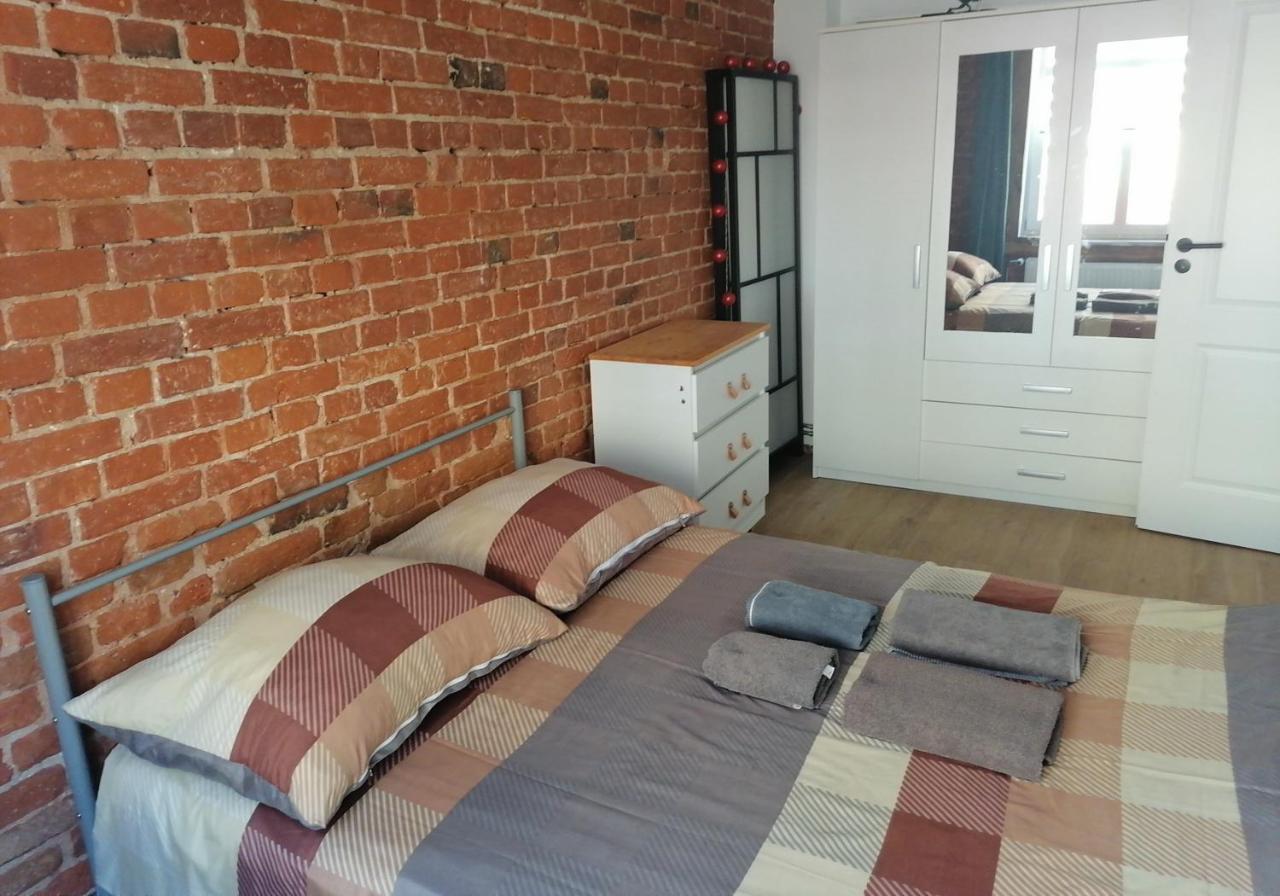Centrum Przy Promenadzie Apartment Mragowo